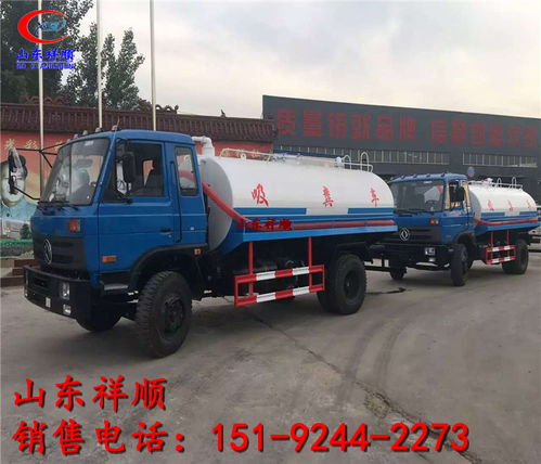 咸陽市農(nóng)用三輪吸糞車與吸污車購買指南 價格、渠道與選購建議
