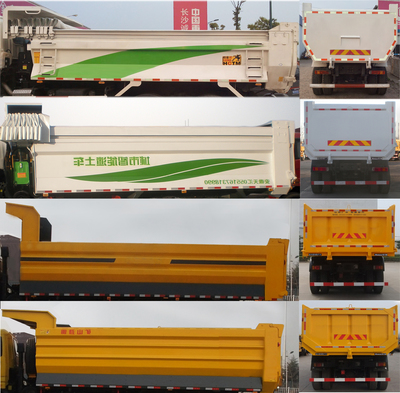 歐曼牌BJ5253ZLJ-AC自卸式垃圾車 高效環(huán)保的城市環(huán)衛(wèi)衛(wèi)士