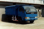 長(zhǎng)沙市環(huán)衛(wèi)機(jī)械廠 專注環(huán)衛(wèi)裝備，打造高品質(zhì)垃圾車產(chǎn)品中心