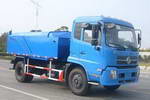 上海滬光客車廠產(chǎn)品中心 專業(yè)打造優(yōu)質(zhì)垃圾車，助力城市環(huán)保建設(shè)