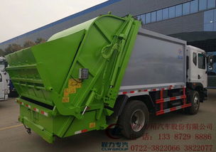 東風(fēng)D9系列壓縮式垃圾車產(chǎn)品詳解 高效環(huán)保的城市環(huán)衛(wèi)擔(dān)當(dāng)