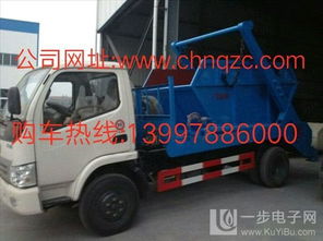 8噸壓縮式垃圾車選購(gòu)指南 東風(fēng)廠家直供與發(fā)動(dòng)機(jī)細(xì)節(jié)解析