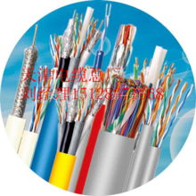 DJVYP聚乙烯絕緣電纜 新聞中心與產(chǎn)品目錄全面更新，助力高效電纜選型